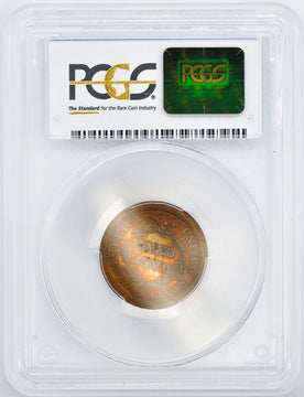 1847 Braided Hair Half Cent PCGS PR65RB