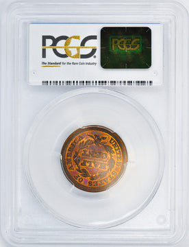 1857 Braided Hair Half Cent CACG PRRB65+