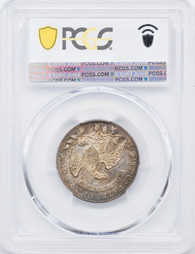 1821 Capped Bust Quarter PCGS MS65