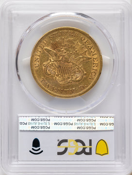 1854 $20 Small Date Liberty Double Eagle PCGS XF40 1854 $20 Small Date Liberty Double Eagle PCGS XF40