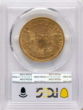 1871 $20 Liberty Double Eagle PCGS XF40 1871 $20 Liberty Double Eagle PCGS XF40