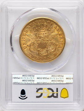 1875-CC $20 Liberty Double Eagle PCGS AU53 1875-CC $20 Liberty Double Eagle PCGS AU53