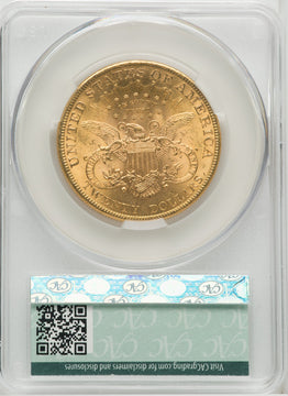 1897 $20 Liberty Double Eagle CACG MS62 (173977008)