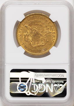 1851 $20 Liberty Double Eagle NGC AU53 1851 $20 Liberty Double Eagle NGC AU53