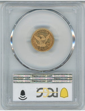 1905 $2.50 Liberty Quarter Eagle PCGS AU58