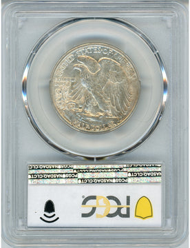 1927-S 50 Walking Liberty Half Dollar PCGS AU58