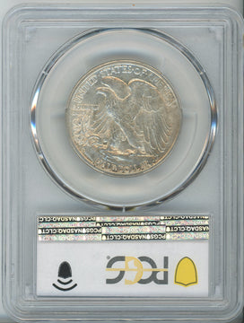 1927-S 50C Walking Liberty Half Dollar PCGS AU58