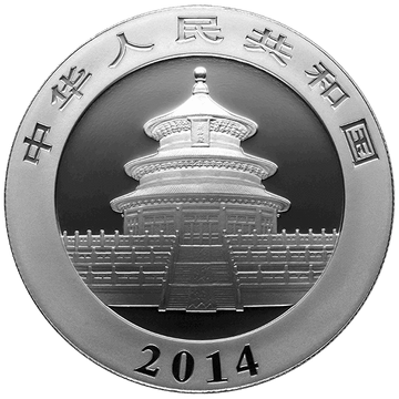 1 OZ CHINESE SILVER PANDA