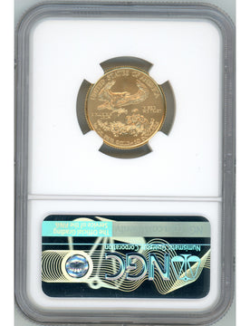 2020 $25 Half Ounce Gold Eagle NGC MS70 Don Everhart Signed
