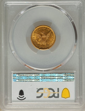 1907 $2.50 Liberty Quarter Eagle PCGS MS64+