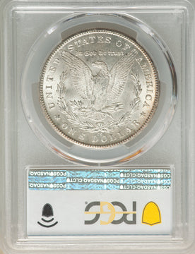 1880-CC S$1 Morgan Dollar PCGS MS63