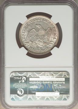 1853 50C Arrow and Rays Seated Half Dollar NGC MS63