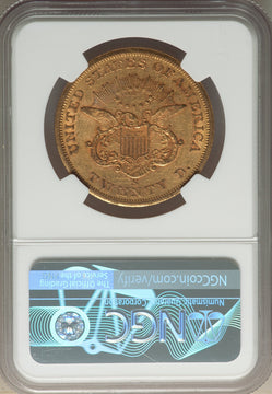 1858-S $20 CAC Liberty Double Eagle NGC AU53