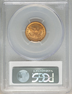 1897 $2.50 Liberty Quarter Eagle PCGS MS63