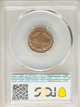 1857 1C Flying Eagle Cent PCGS MS65