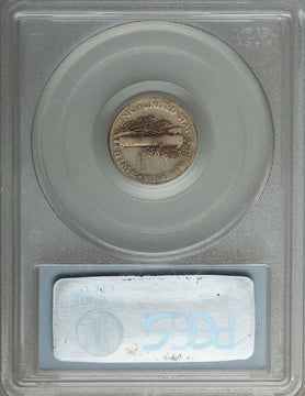 1916-D 10C Mercury Dime PCGS VG8