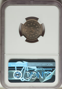1883 5C SHIELD Proof Shield Nickel NGC PR65