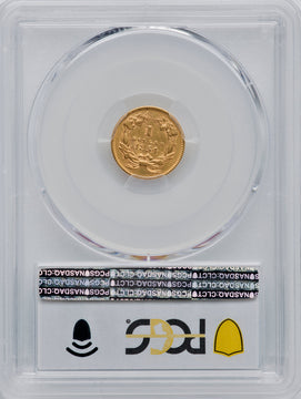 1854 G$1 Type Two Gold Dollar PCGS XF45