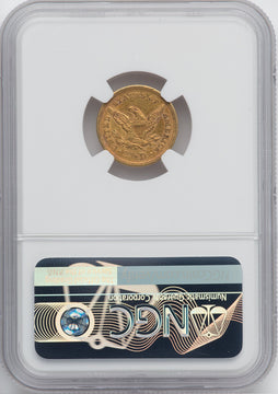 1843 $2.50 Liberty Quarter Eagle NGC AU58