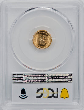 1903 G$1 MCKIN Commemorative Gold PCGS MS64