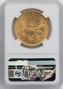 1875-S $20 Liberty Double Eagle NGC AU53