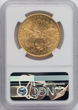 1878-S $20 Liberty Double Eagle NGC AU58