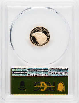 2021-W $5 Tenth Ounce Gold Eagle Type Two FS PCGS PR70
