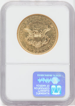 1850-O $20 Liberty Double Eagle NGC AU55