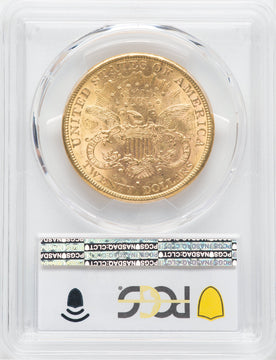 1885-S $20 Liberty Double Eagle PCGS MS60