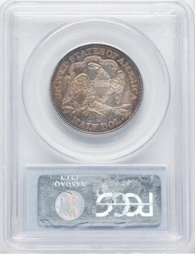 1874 50C Arrows Seated Half Dollar PCGS MS62