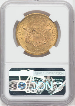 1864 $20 Liberty Double Eagle NGC AU58