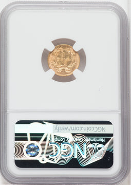 1862 G$1 Gold Dollar NGC MS64