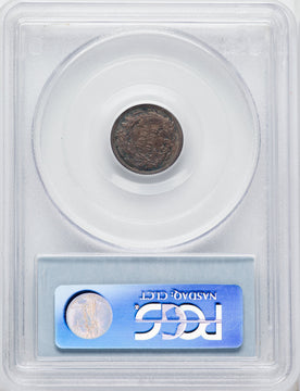 1873 H10C Proof Seated Half Dime PCGS PR65