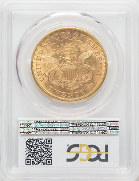 1870-S $20 Liberty Double Eagle PCGS AU58