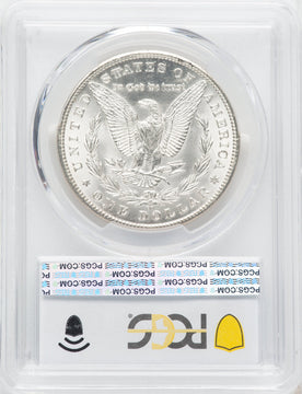 1880-CC $1 Morgan Dollar PCGS MS64