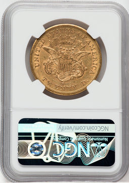 1858-S $20 Liberty Double Eagle NGC AU55