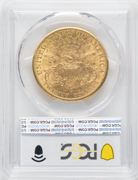 1882-S $20 Liberty Double Eagle PCGS AU58