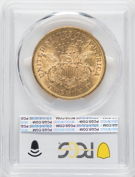 1875-S $20 Liberty Double Eagle PCGS AU58