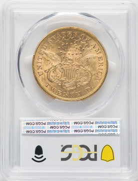 1871-S $20 Liberty Double Eagle PCGS AU53