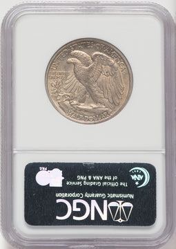 1917-S 50C OBVERSE CAC Walking Liberty Half Dollar NGC AU55