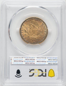 1890-CC $10 Liberty Eagle PCGS MS61