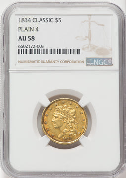 1834 $5 HM-1 Classic Half Eagle NGC AU58