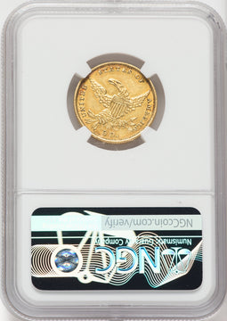 1834 $5 HM-1 Classic Half Eagle NGC AU58