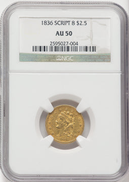 1836 $2.50 Script 8 Classic Quarter Eagle NGC AU50