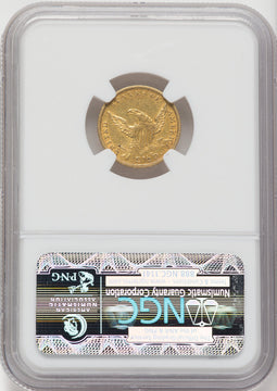 1836 $2.50 Script 8 Classic Quarter Eagle NGC AU50