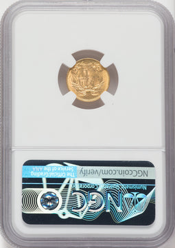 1854 G$1 Type Two Gold Dollar NGC MS63
