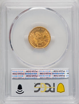 1888 $2.50 Liberty Quarter Eagle PCGS MS64