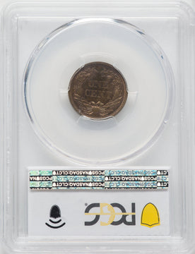 1856 1C CAC Proof Flying Eagle Cent PCGS PR65+