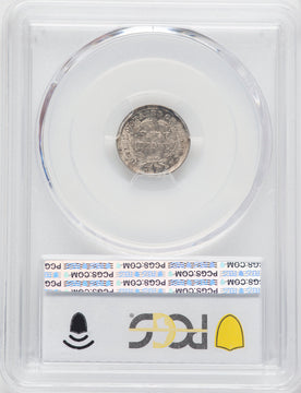 1857 H10C Seated Half Dime PCGS MS66+