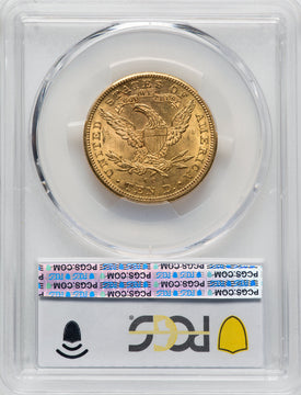 1891-CC $10 Liberty Eagle PCGS MS62